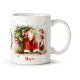 Namenstasse - Мария, Design С Новым годом и Рождеством, Keramik, 330 ml